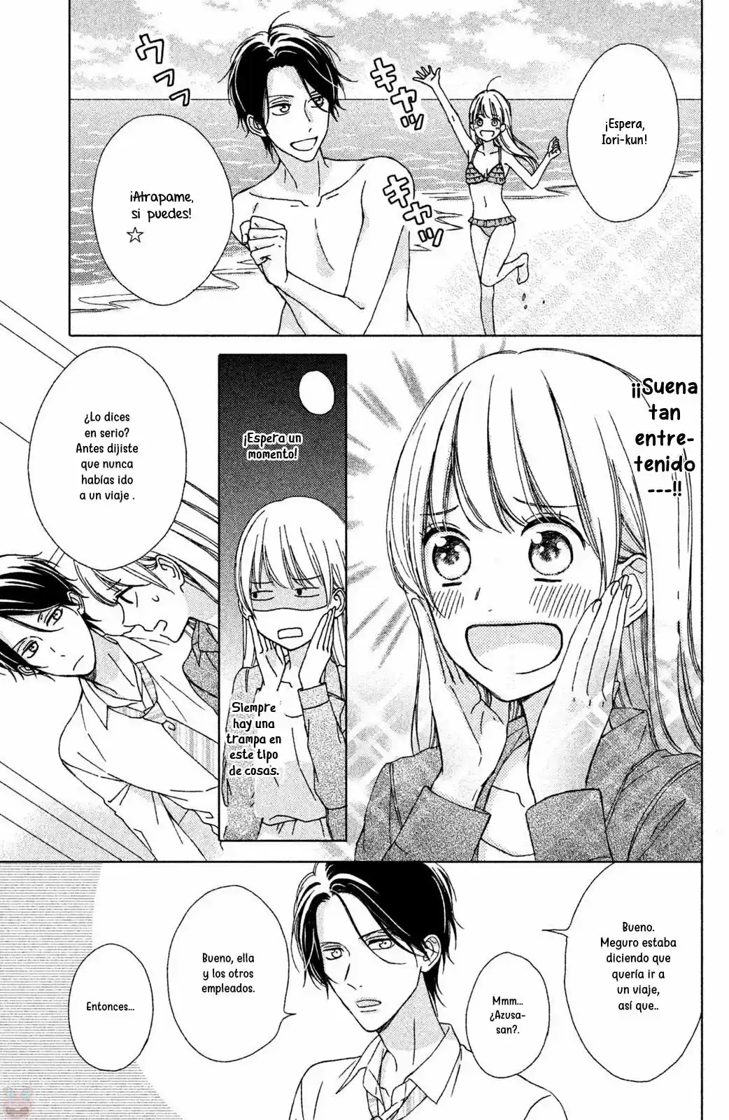 Okyuuryou Wa Kareshi Desu - Capítulo 5 - Página 6 - LectorTMOo