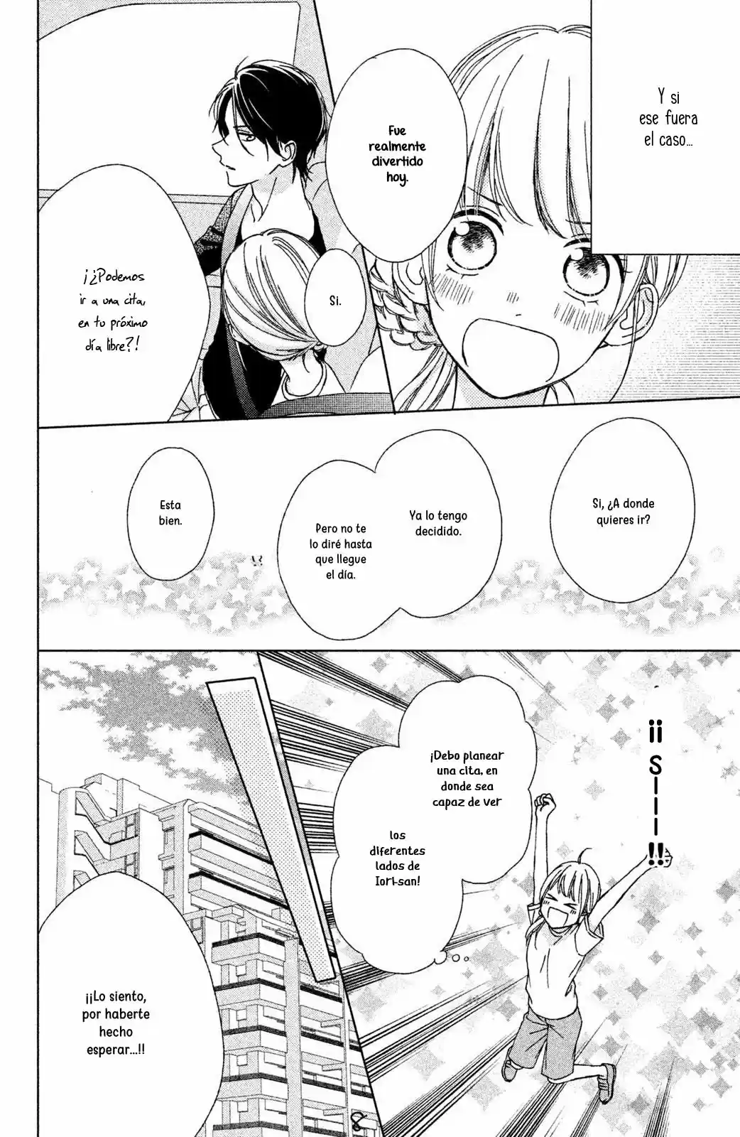 Okyuuryou Wa Kareshi Desu - Capítulo 5 - Página 17 - LectorTMOo