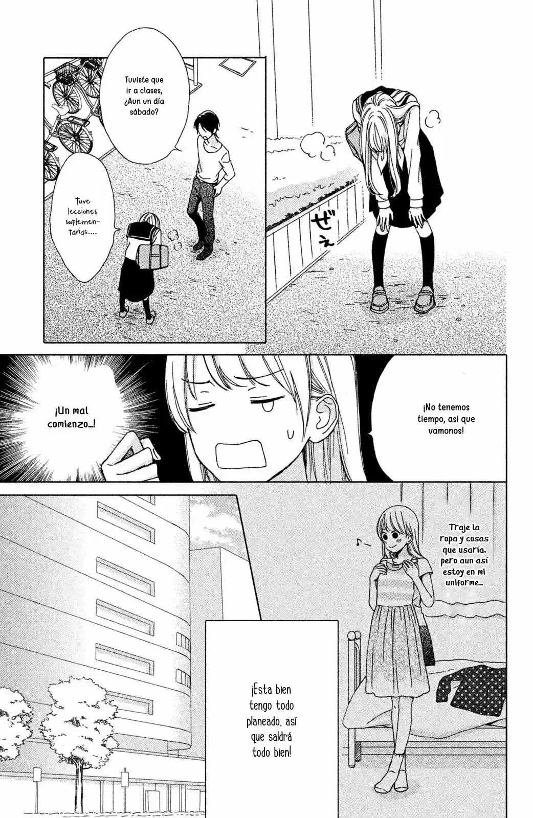 Okyuuryou Wa Kareshi Desu - Capítulo 5 - Página 18 - LectorTMOo