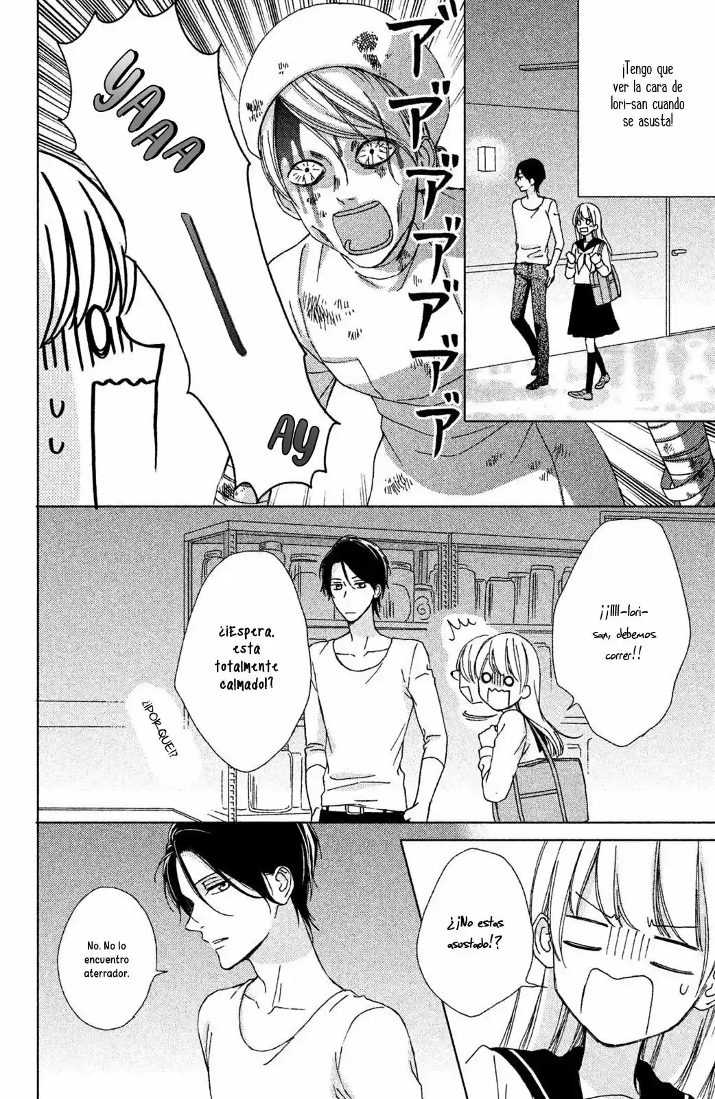 Okyuuryou Wa Kareshi Desu - Capítulo 5 - Página 21 - LectorTMOo