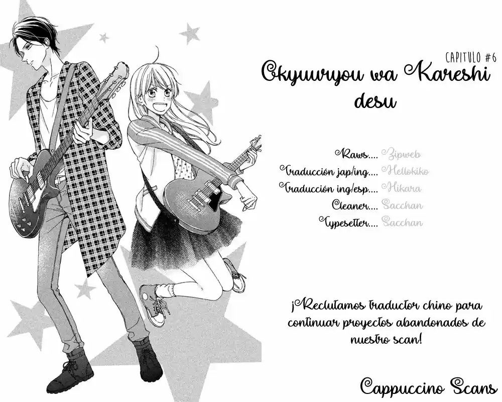 Okyuuryou Wa Kareshi Desu - Capítulo 6 - Página 2 - LectorTMOo