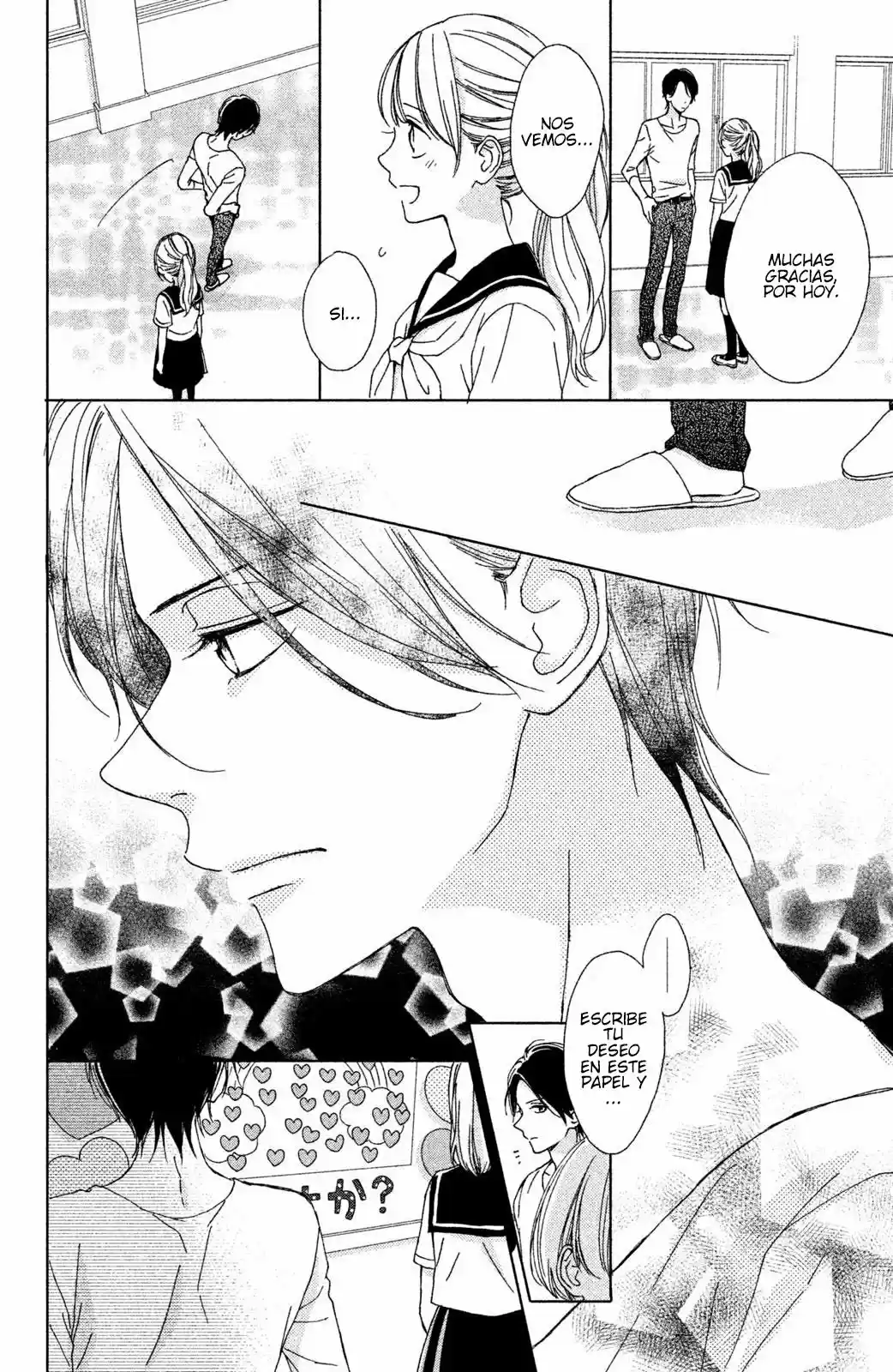 Okyuuryou Wa Kareshi Desu - Capítulo 6 - Página 32 - LectorTMOo
