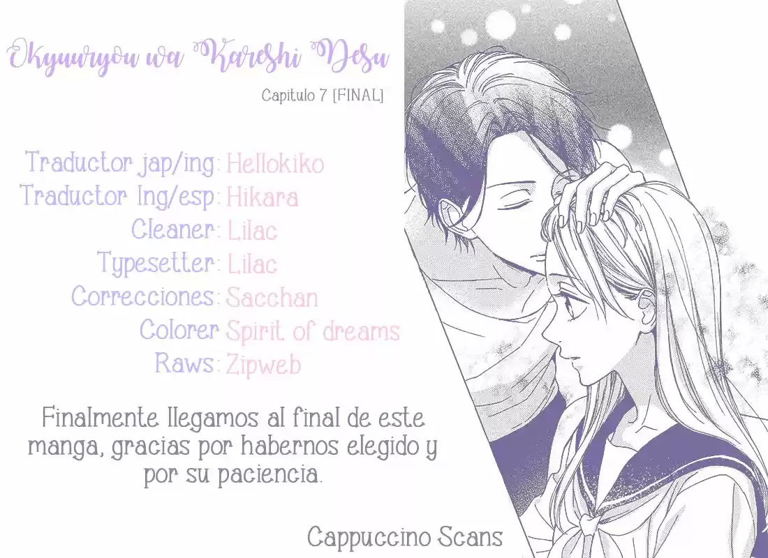 Okyuuryou Wa Kareshi Desu - Capítulo 7 - Página 2 - LectorTMOo