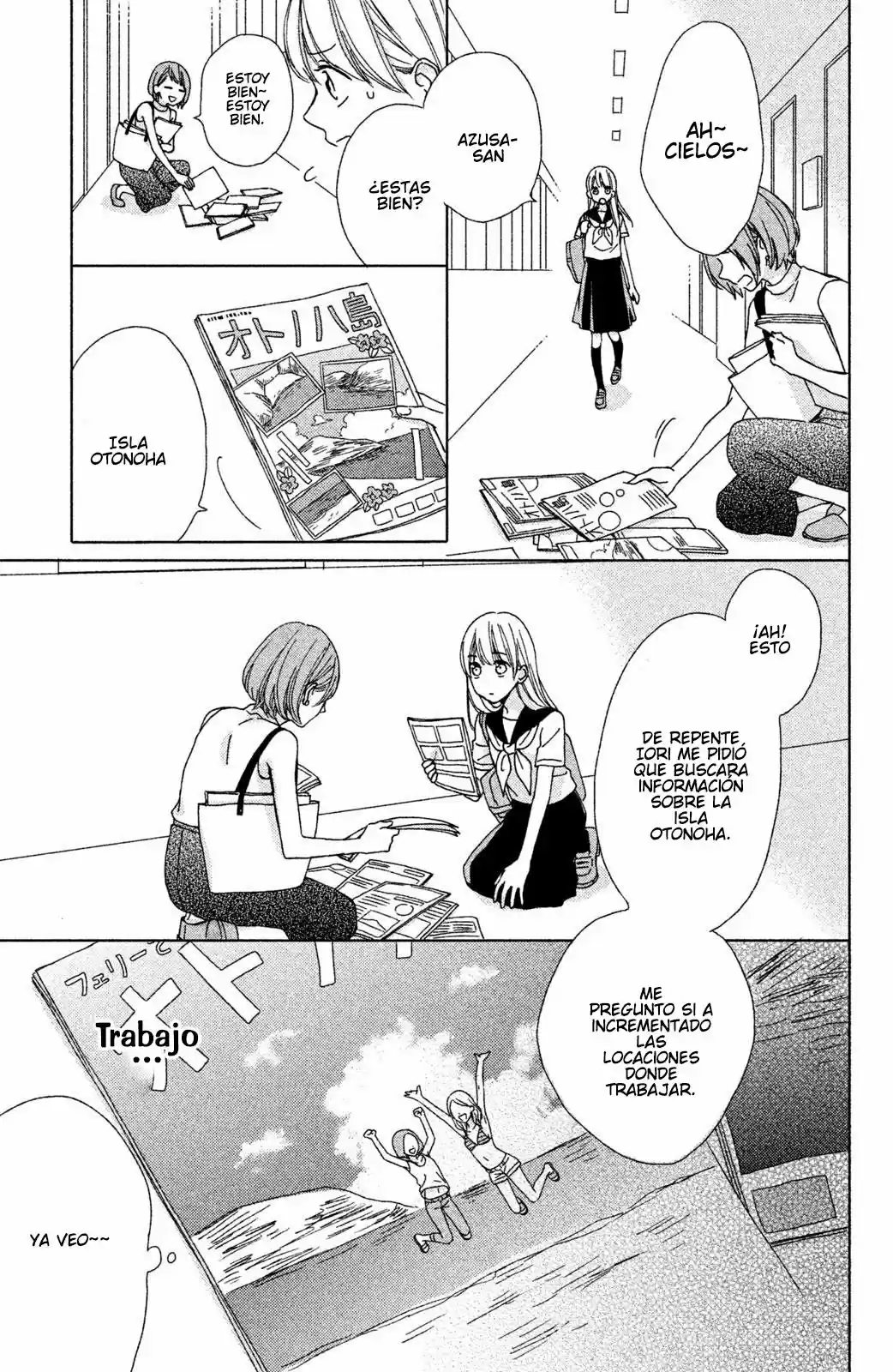 Okyuuryou Wa Kareshi Desu - Capítulo 7 - Página 7 - LectorTMOo