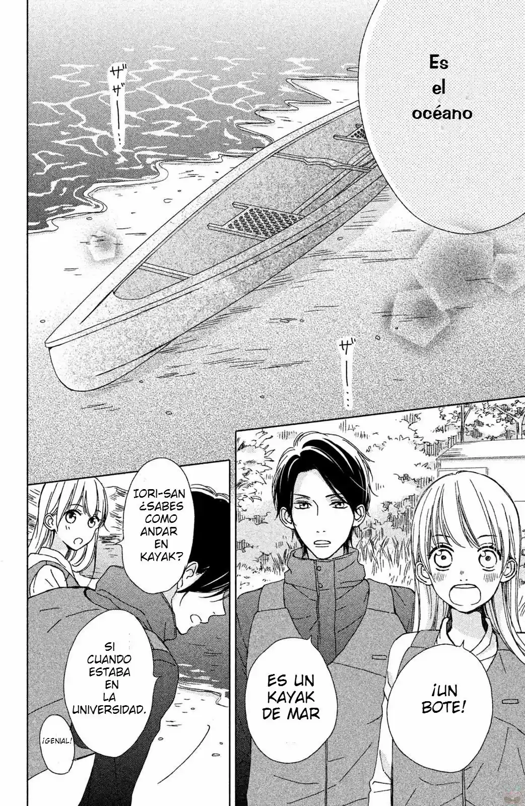 Okyuuryou Wa Kareshi Desu - Capítulo 7 - Página 18 - LectorTMOo