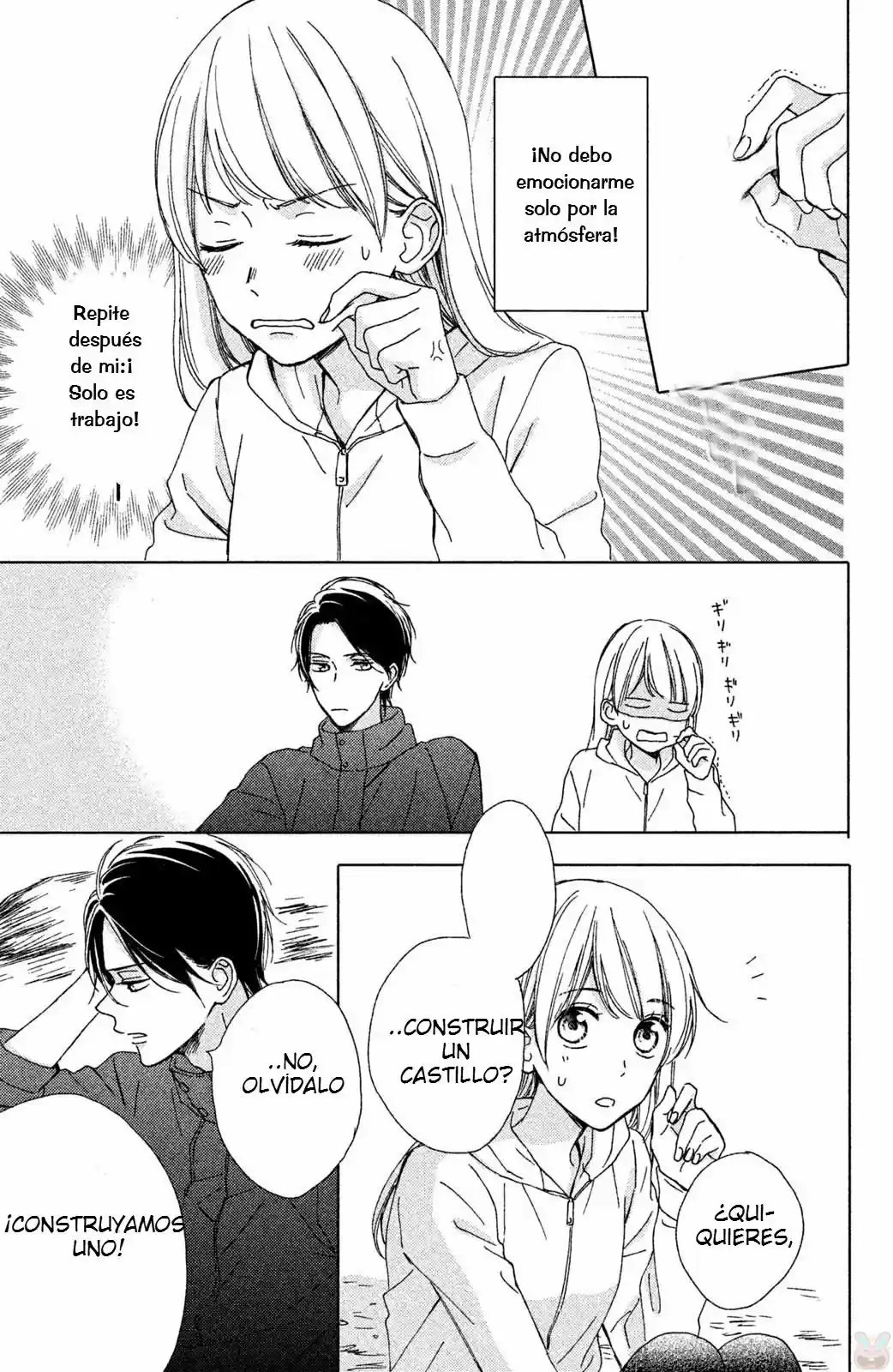 Okyuuryou Wa Kareshi Desu - Capítulo 7 - Página 23 - LectorTMOo