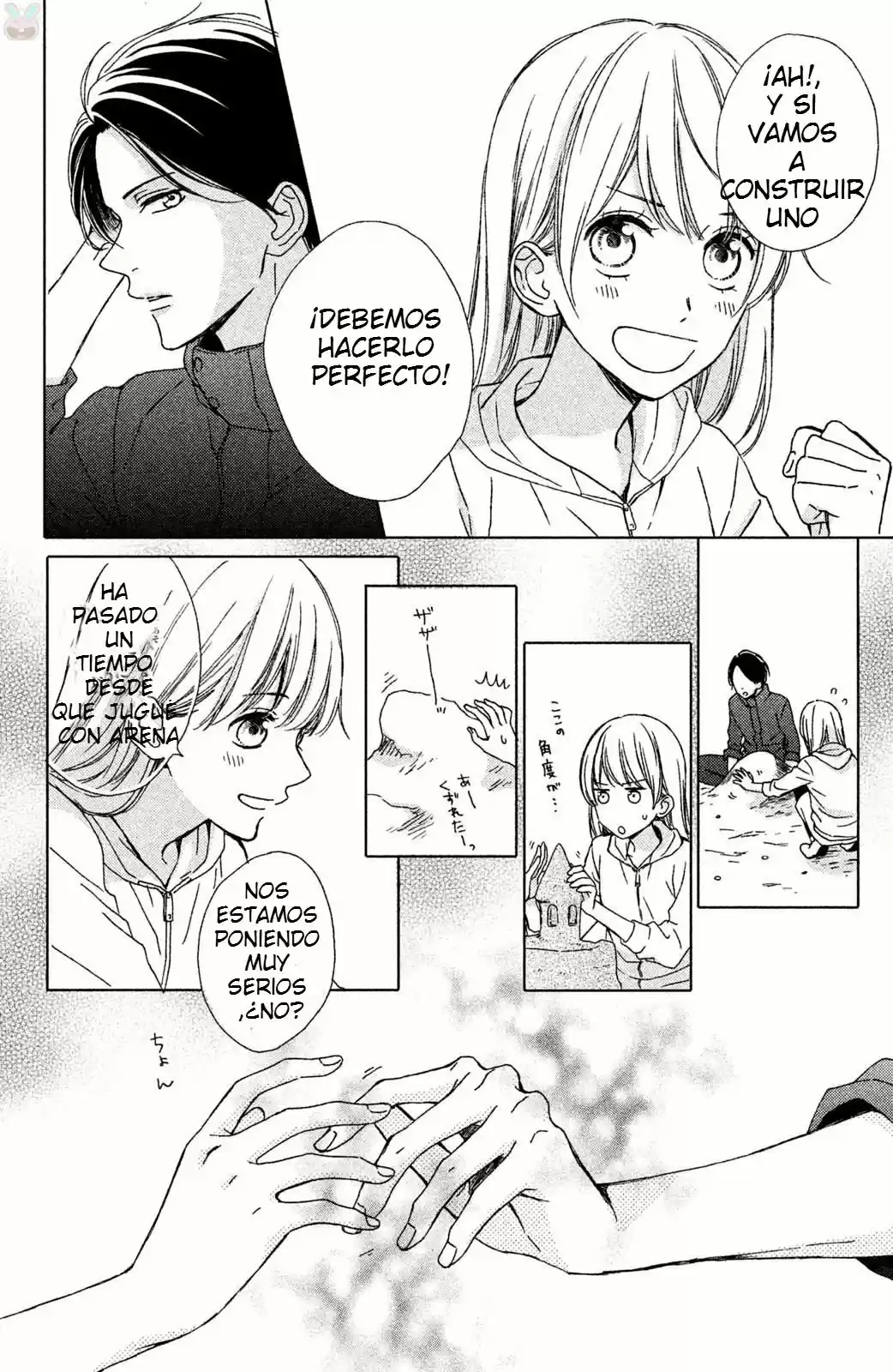 Okyuuryou Wa Kareshi Desu - Capítulo 7 - Página 24 - LectorTMOo