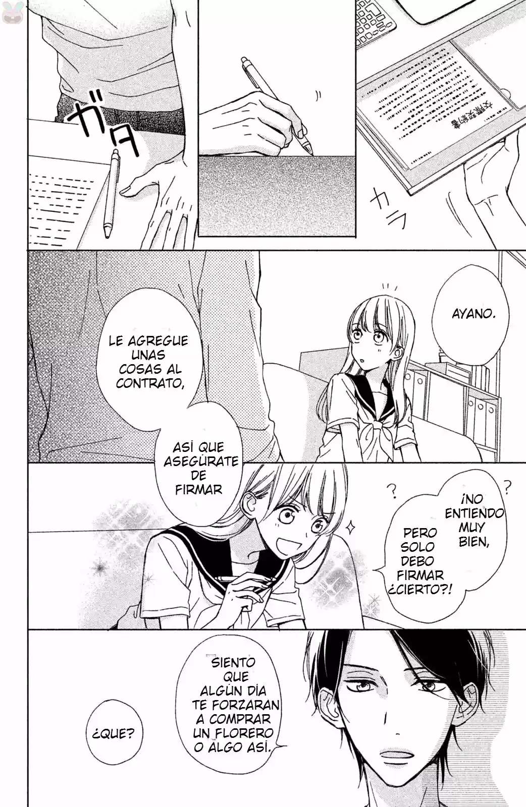 Okyuuryou Wa Kareshi Desu - Capítulo 7 - Página 40 - LectorTMOo