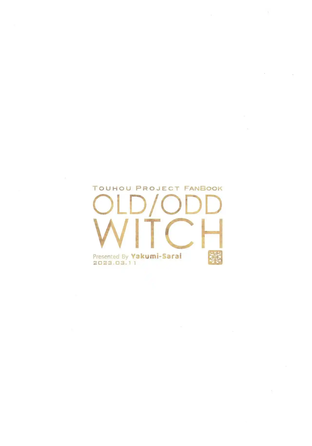 OLD/ODD WITCH - Capítulo 1 - Página 52 - LectorTMOo