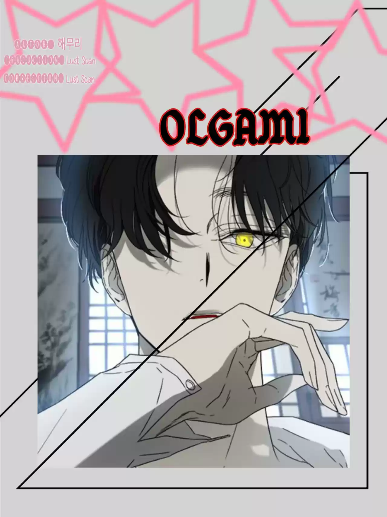 OLGAMI - Capítulo 1 - Página 1 - LectorTMOo