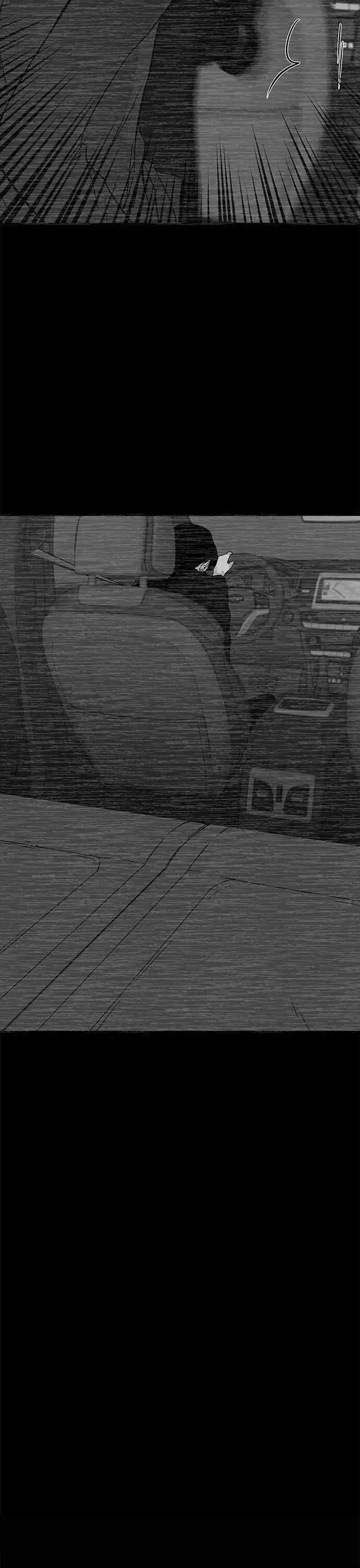 OLGAMI - Capítulo 11 - Página 18 - LectorTMOo