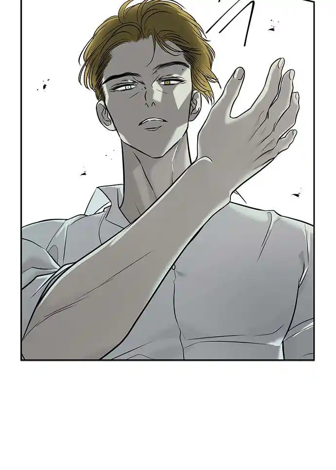 OLGAMI - Capítulo 155 - Página 19 - LectorTMOo