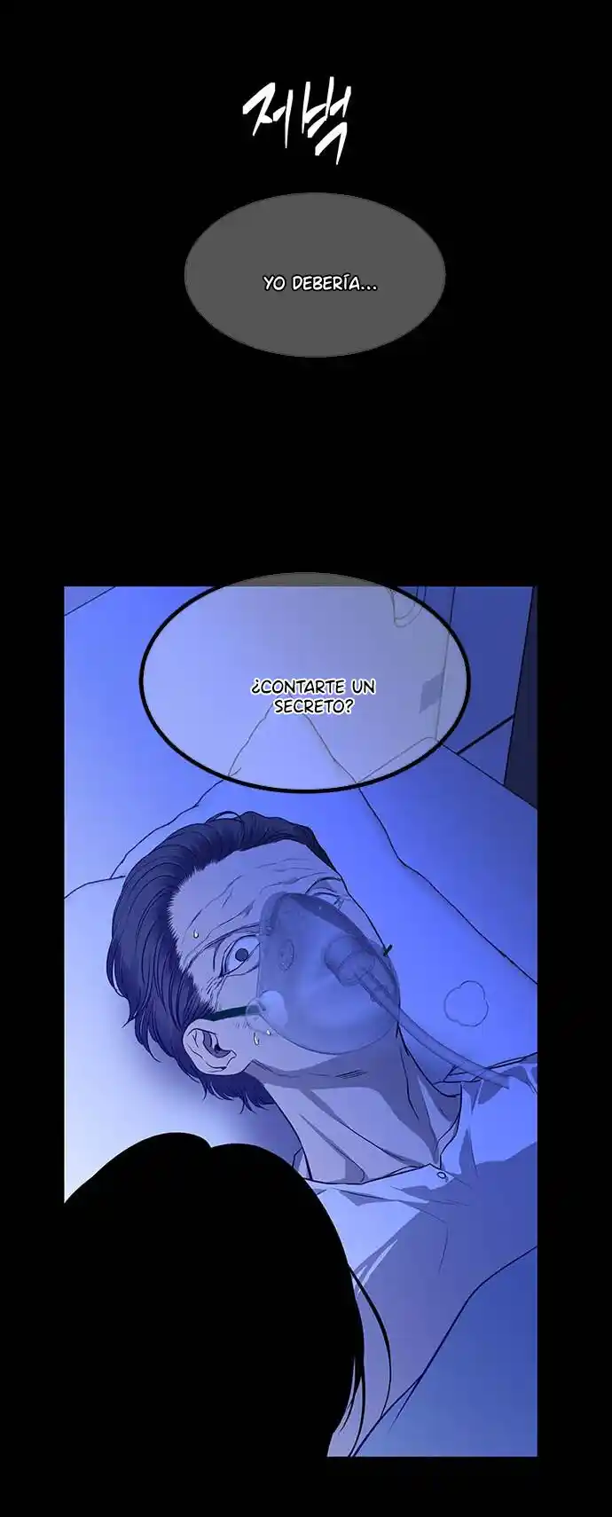 OLGAMI - Capítulo 157 - Página 28 - LectorTMOo