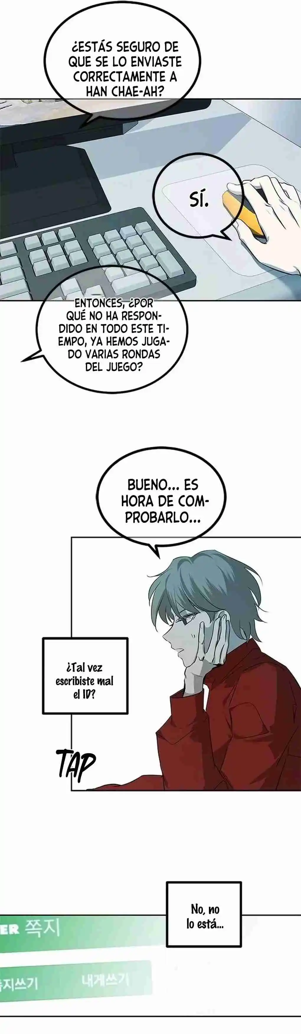 OLGAMI - Capítulo 199 - Página 23 - LectorTMOo