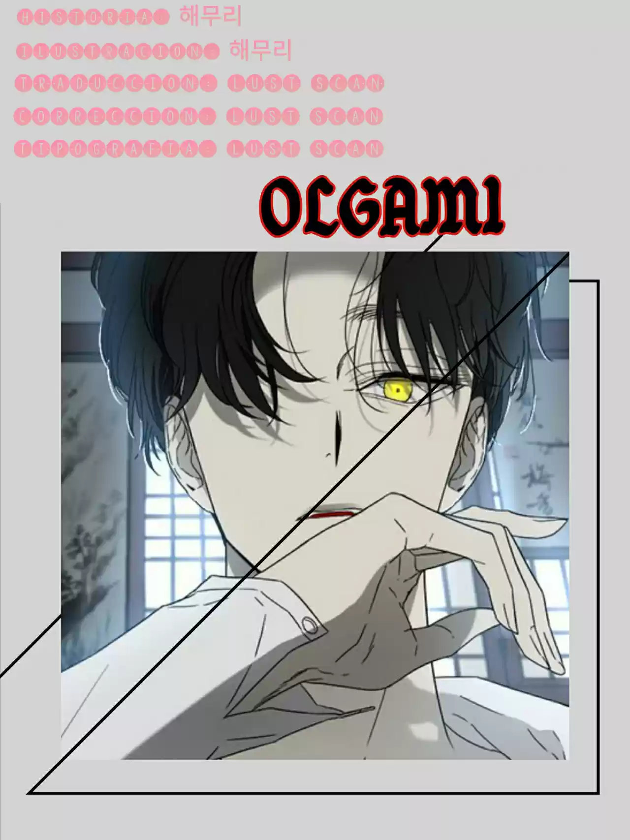 OLGAMI - Capítulo 2 - Página 1 - LectorTMOo