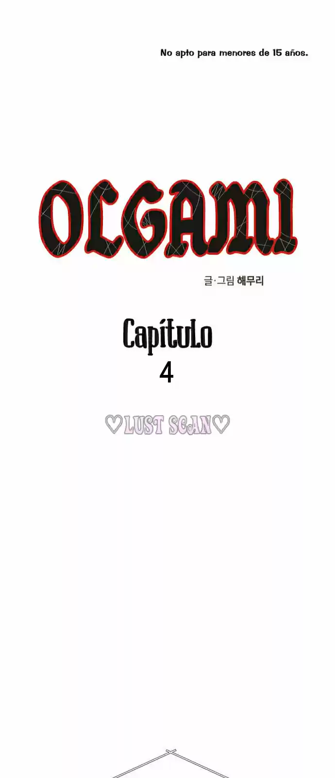 OLGAMI - Capítulo 4 - Página 4 - LectorTMOo