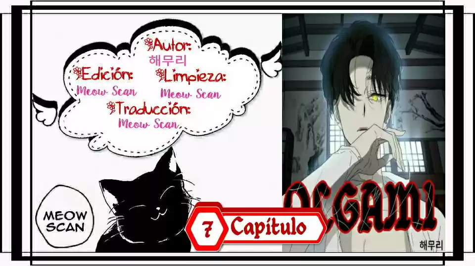 OLGAMI - Capítulo 7 - Página 1 - LectorTMOo