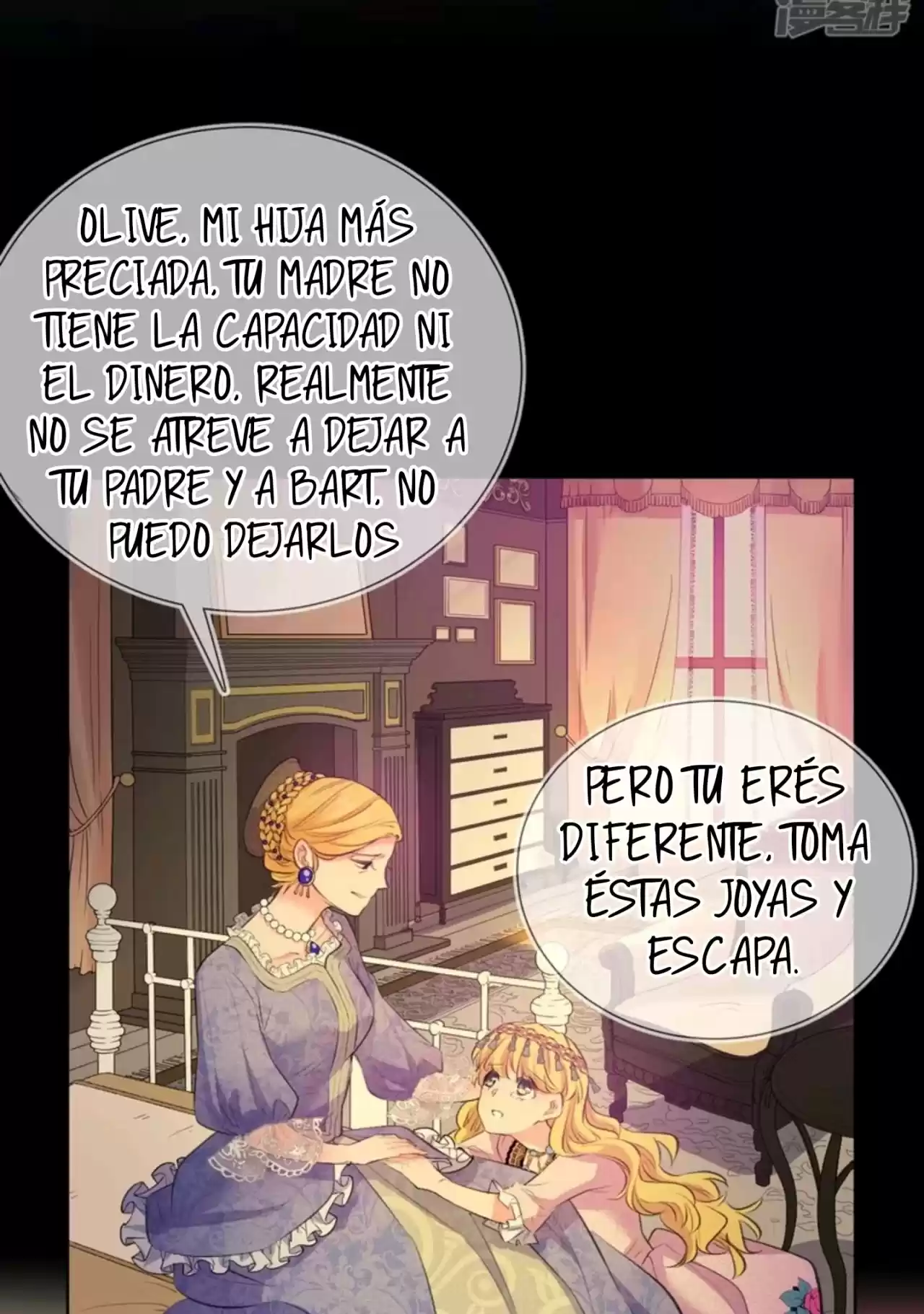 Olive's Plan To Get Rich - Capítulo 5 - Página 32 - LectorTMOo