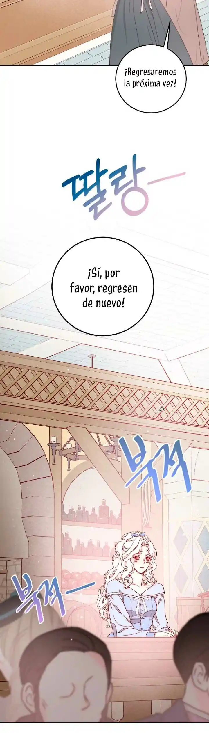 Olviden A Vivian - Capítulo 12 - Página 20 - LectorTMOo