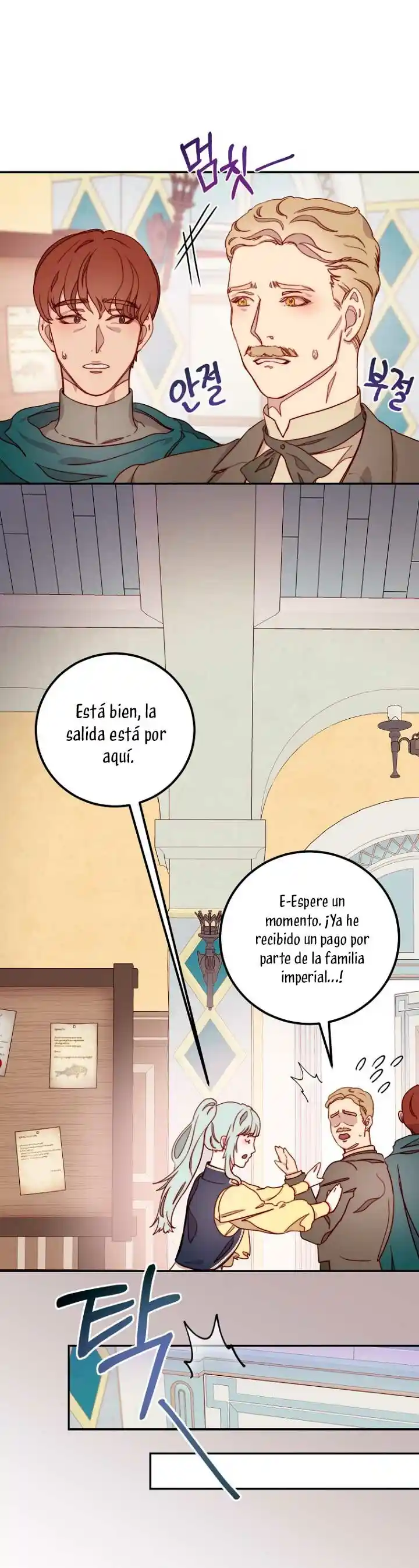 Olviden A Vivian - Capítulo 12 - Página 42 - LectorTMOo