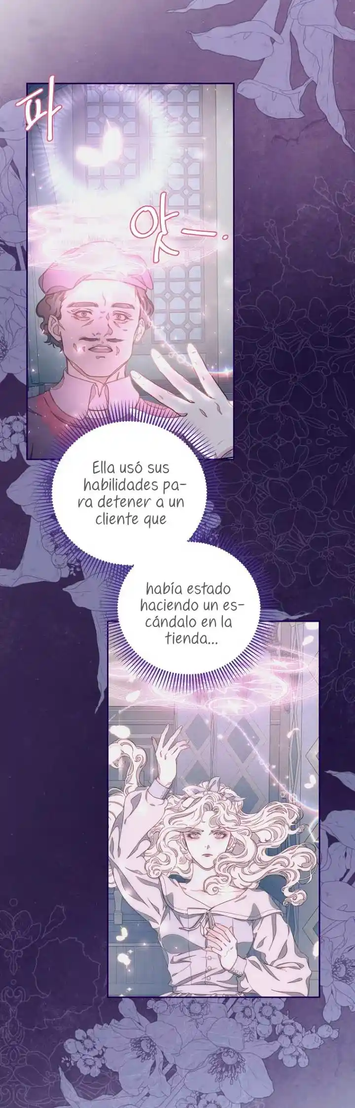 Olviden A Vivian - Capítulo 20 - Página 7 - LectorTMOo