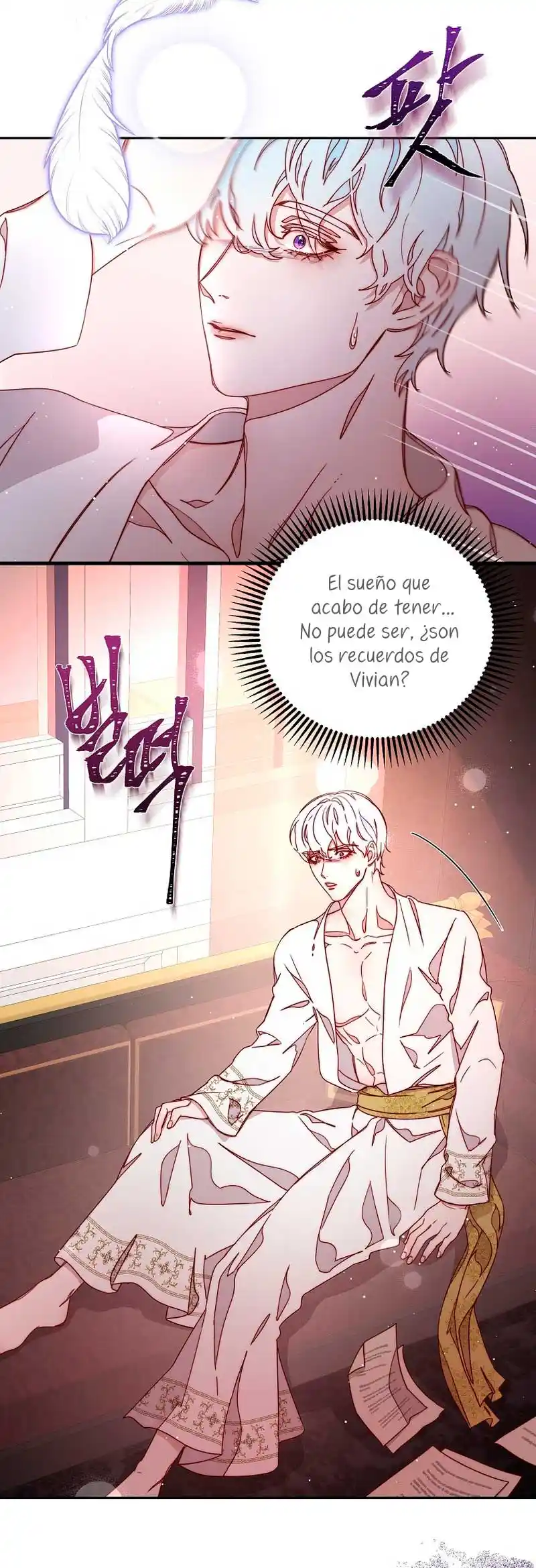 Olviden A Vivian - Capítulo 26 - Página 32 - LectorTMOo