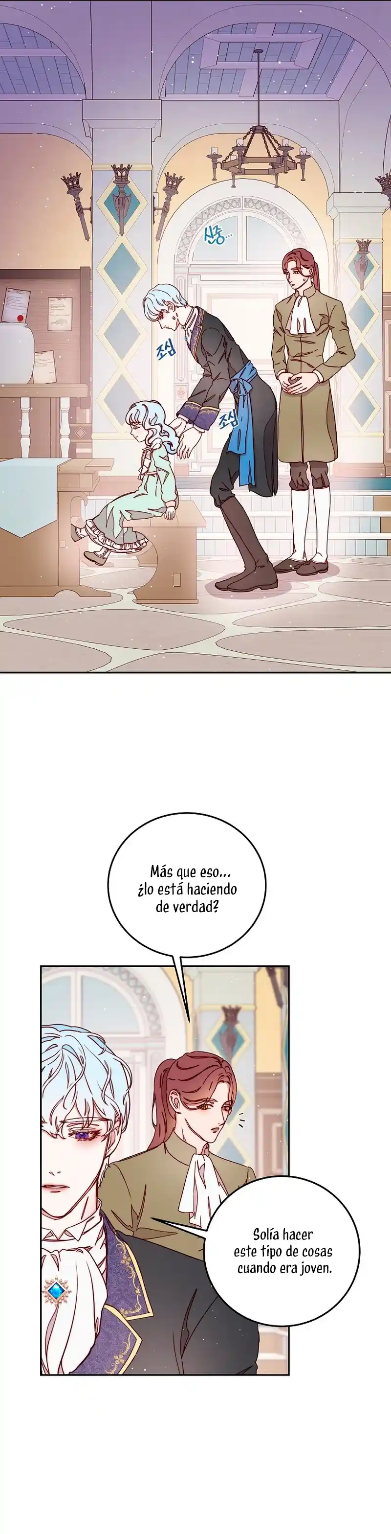 Olviden A Vivian - Capítulo 30 - Página 14 - LectorTMOo