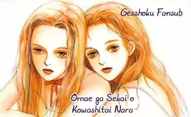 Omae Ga Sekai O Kowashitai Nara - Capítulo 2 - Página 43 - LectorTMOo