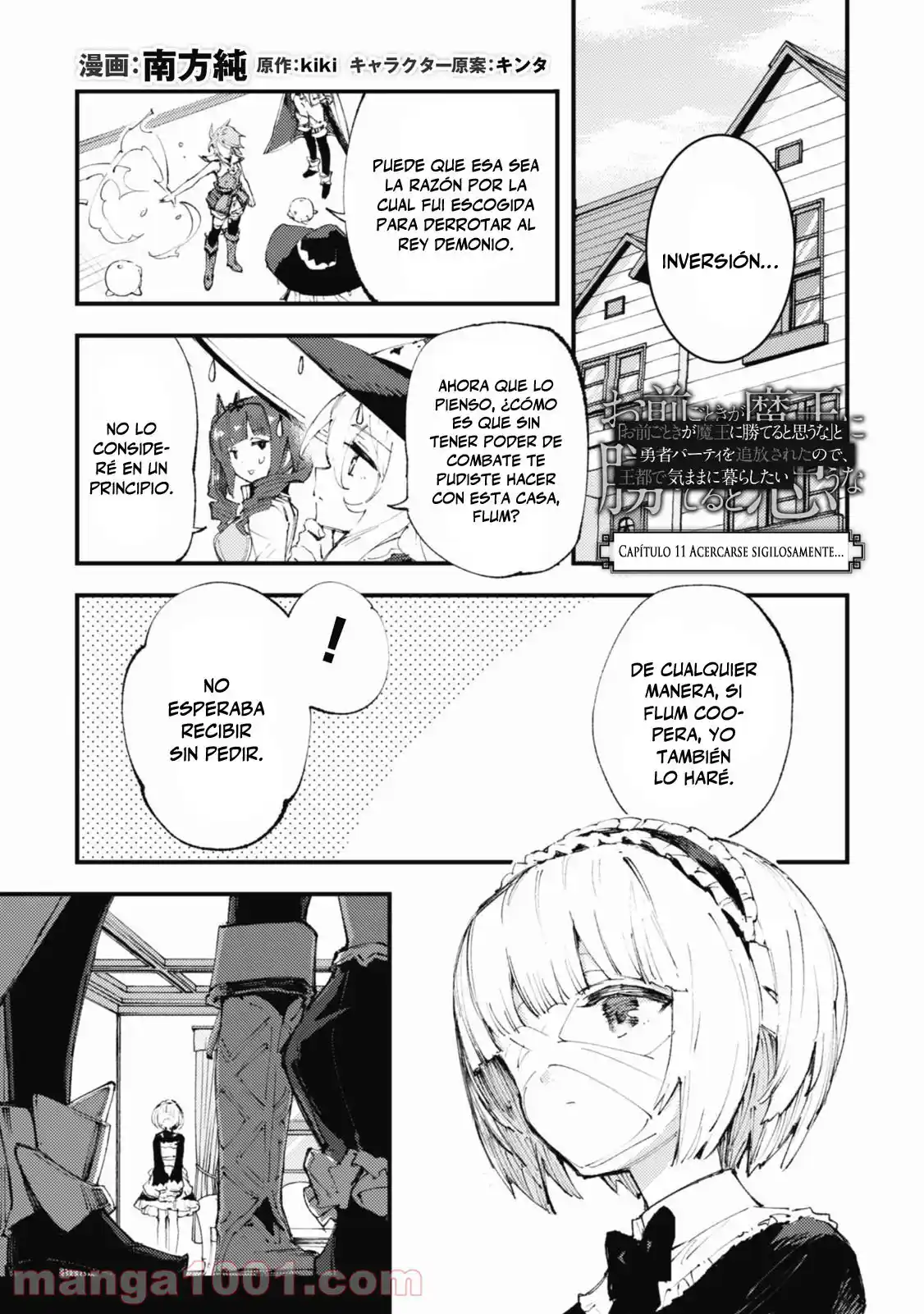 Omae Gotoki - Capítulo 11 - Página 15 - LectorTMOo