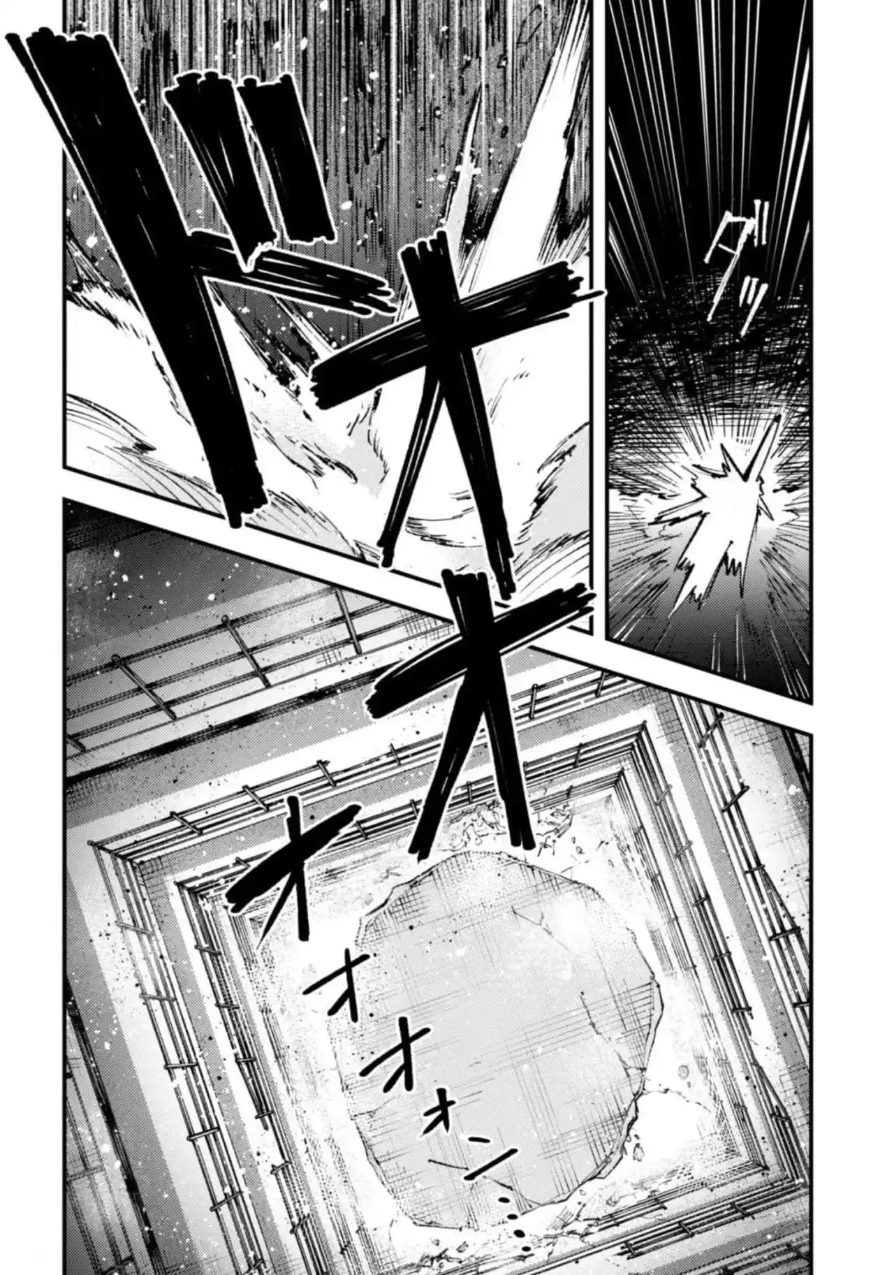 Omae Gotoki - Capítulo 14.20 - Página 14 - LectorTMOo