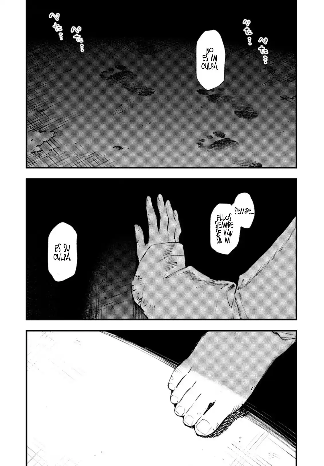 Omae Gotoki - Capítulo 16 - Página 4 - LectorTMOo