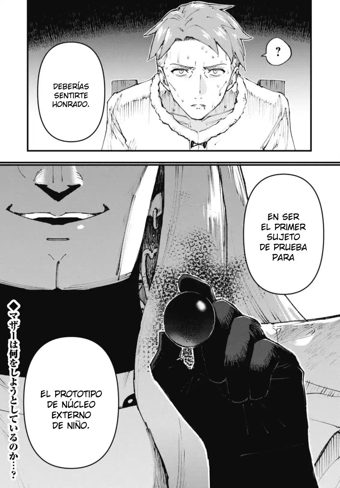 Omae Gotoki - Capítulo 16 - Página 43 - LectorTMOo