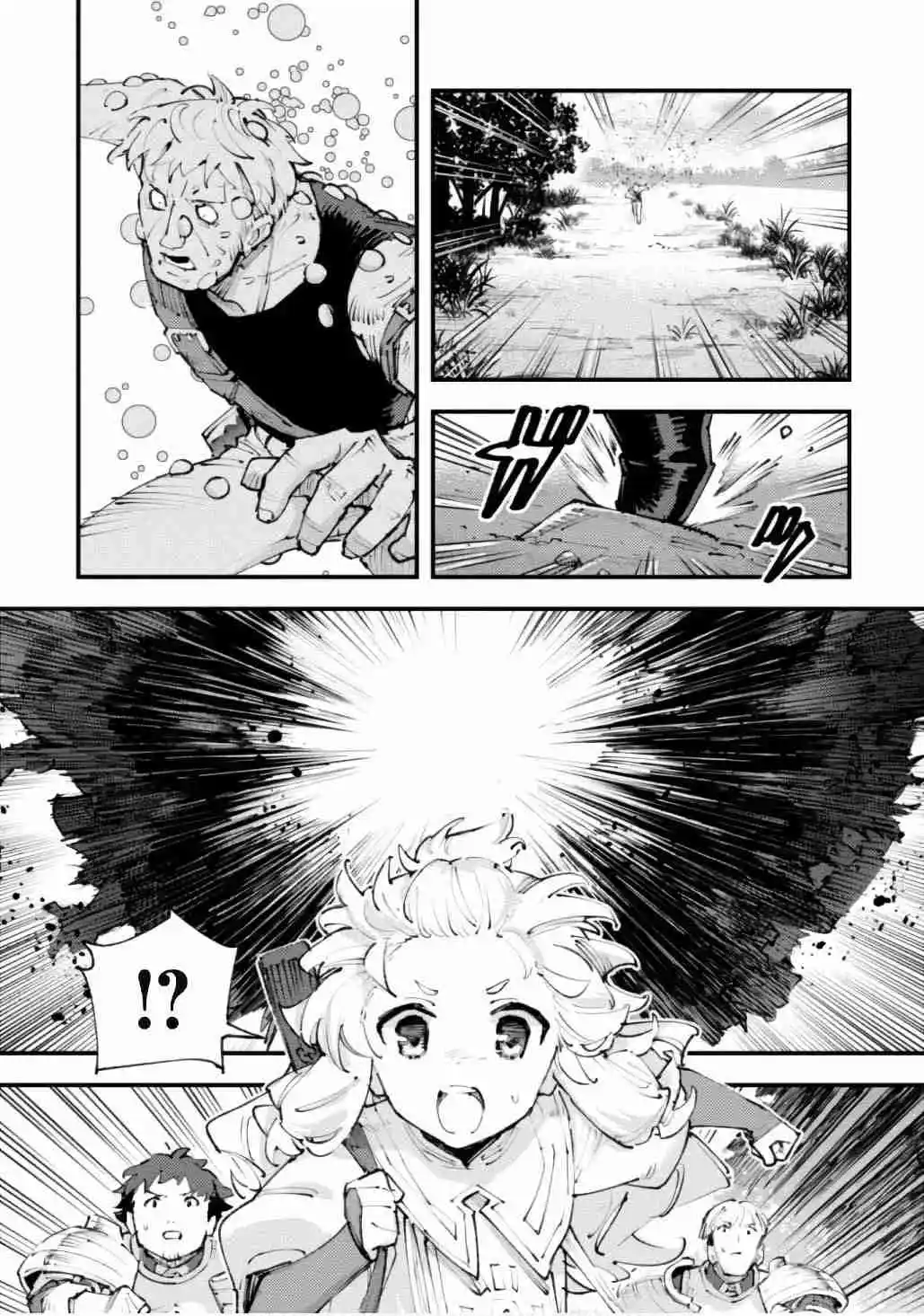 Omae Gotoki - Capítulo 25 - Página 19 - LectorTMOo