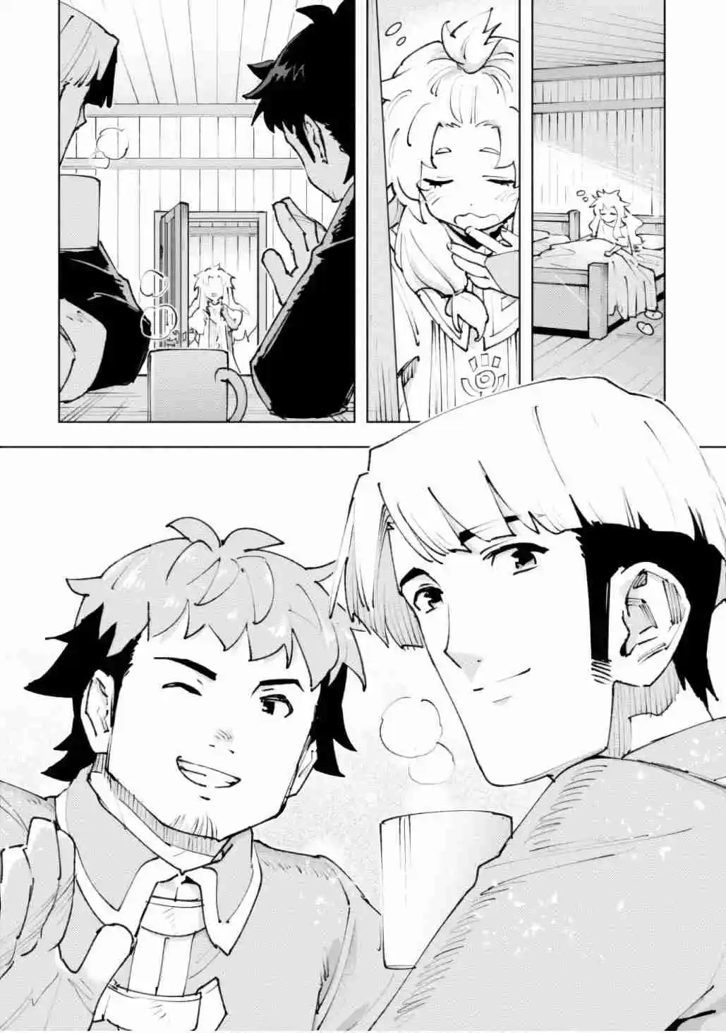 Omae Gotoki - Capítulo 26 - Página 25 - LectorTMOo