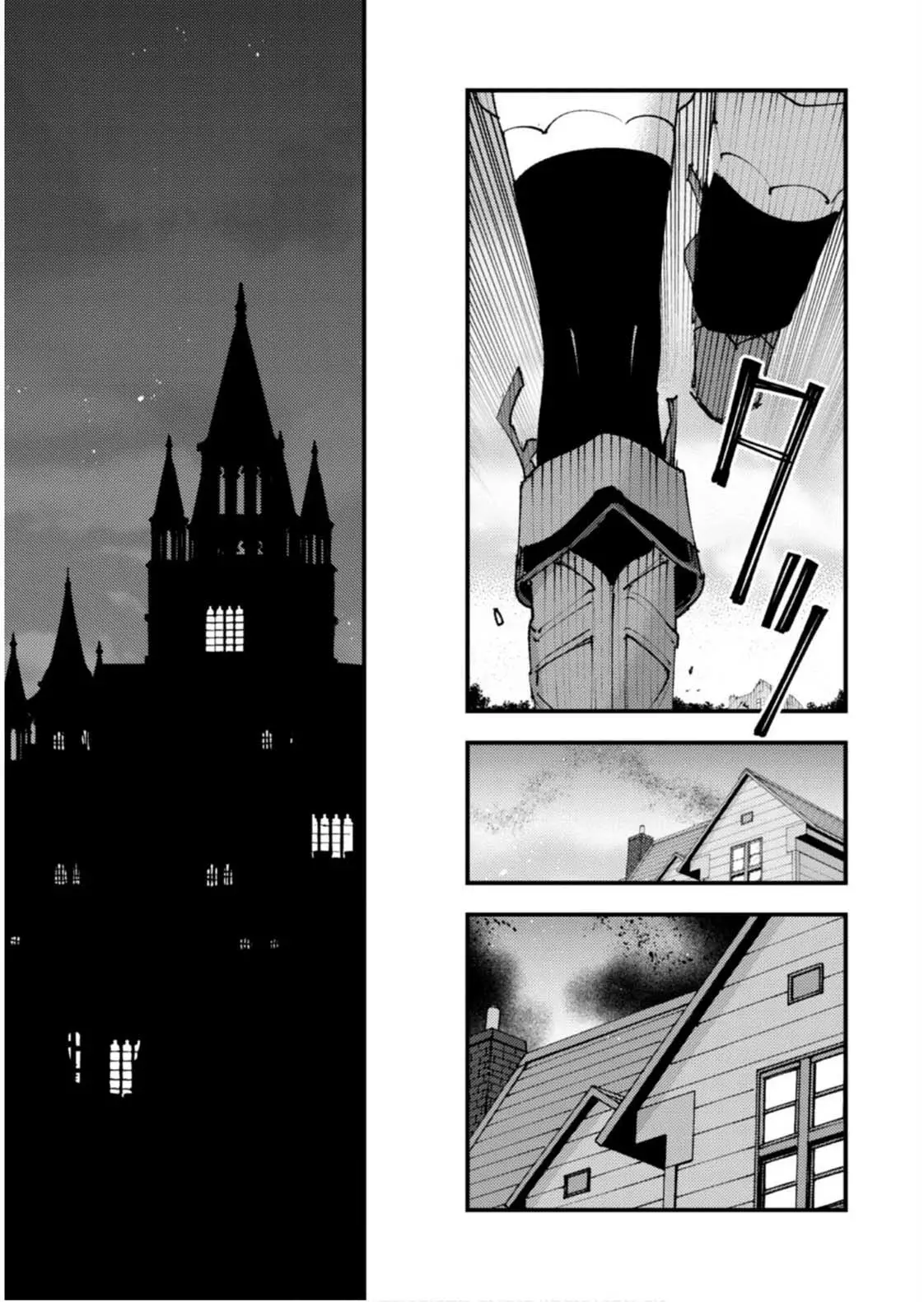 Omae Gotoki - Capítulo 28 - Página 29 - LectorTMOo