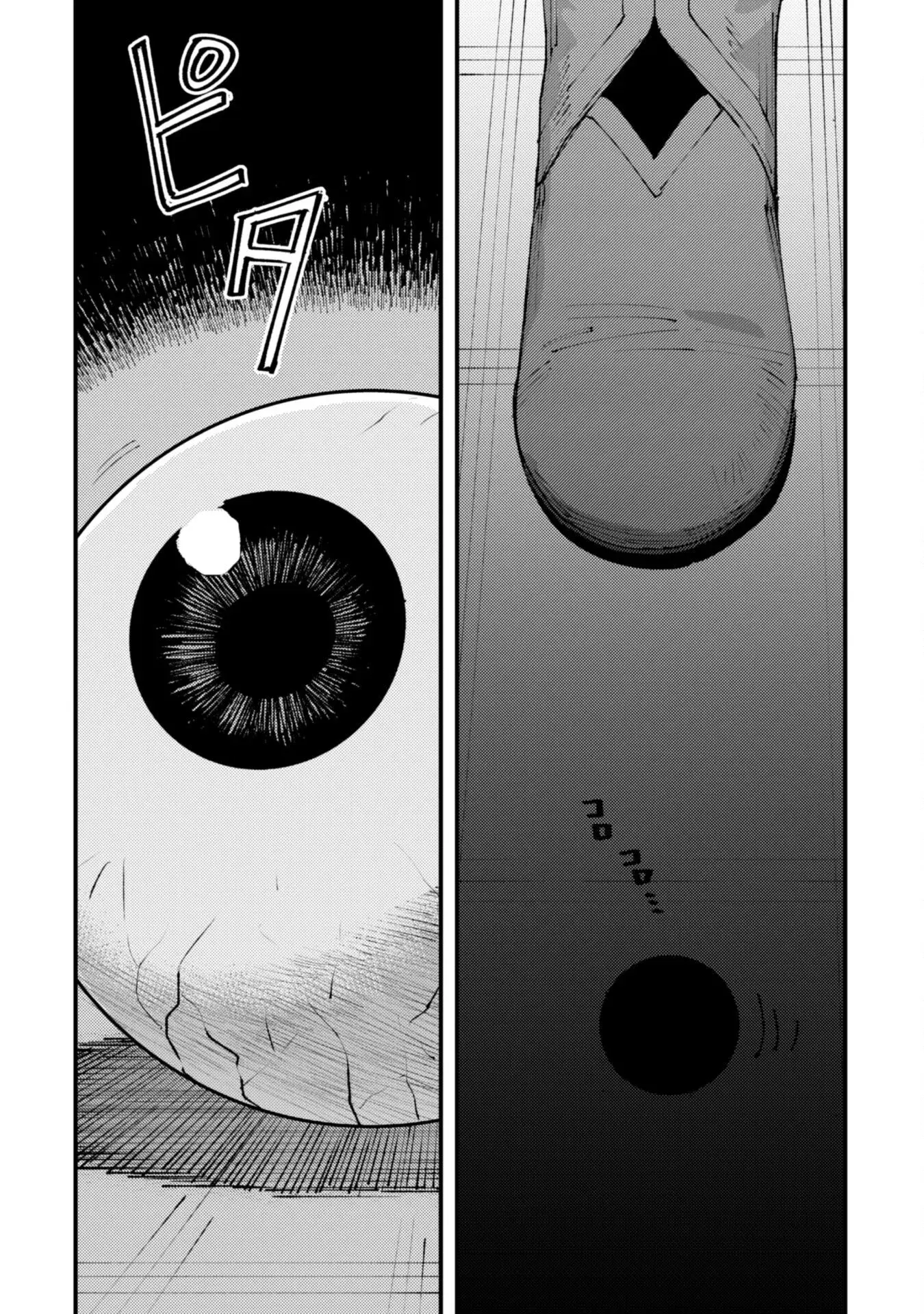 Omae Gotoki - Capítulo 30 - Página 28 - LectorTMOo