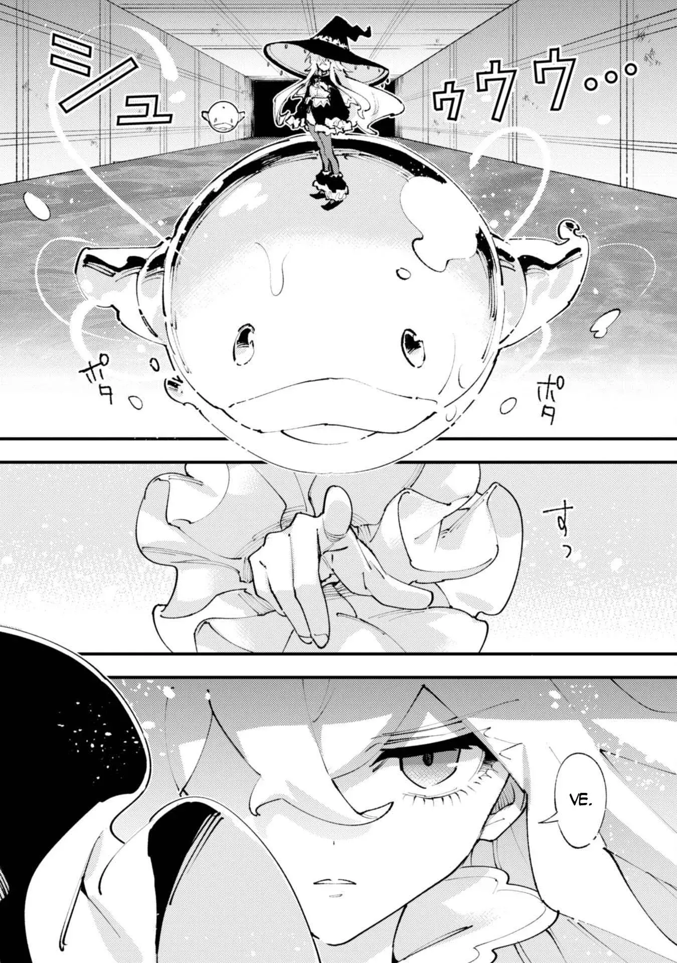 Omae Gotoki - Capítulo 31 - Página 13 - LectorTMOo