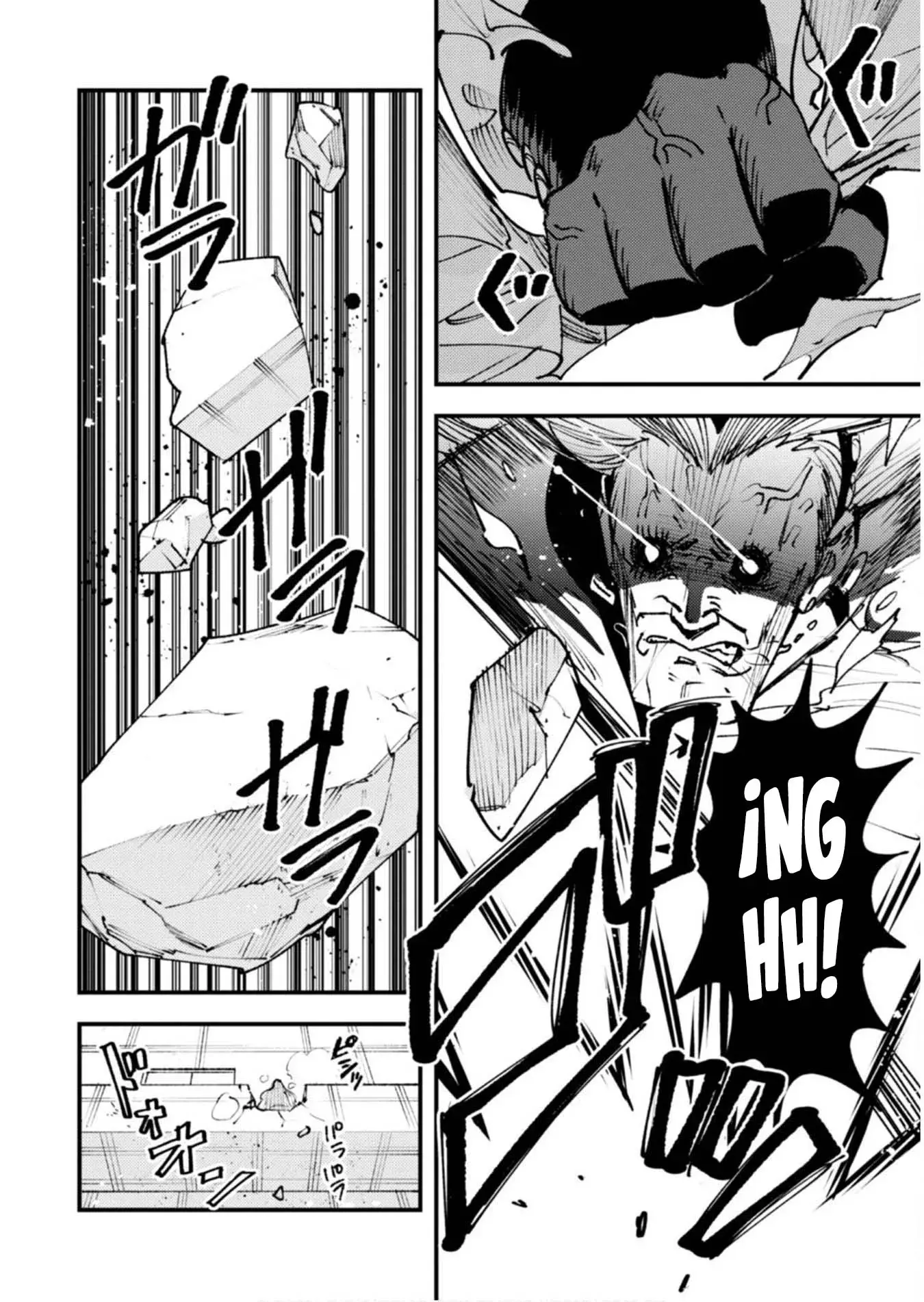 Omae Gotoki - Capítulo 31 - Página 26 - LectorTMOo