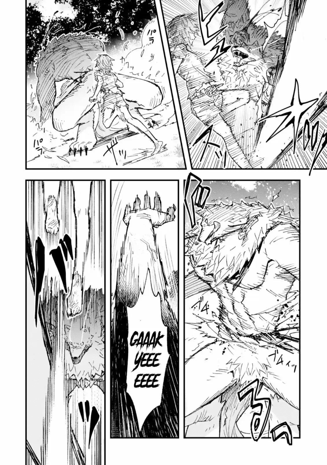 Omae Gotoki - Capítulo 4 - Página 10 - LectorTMOo