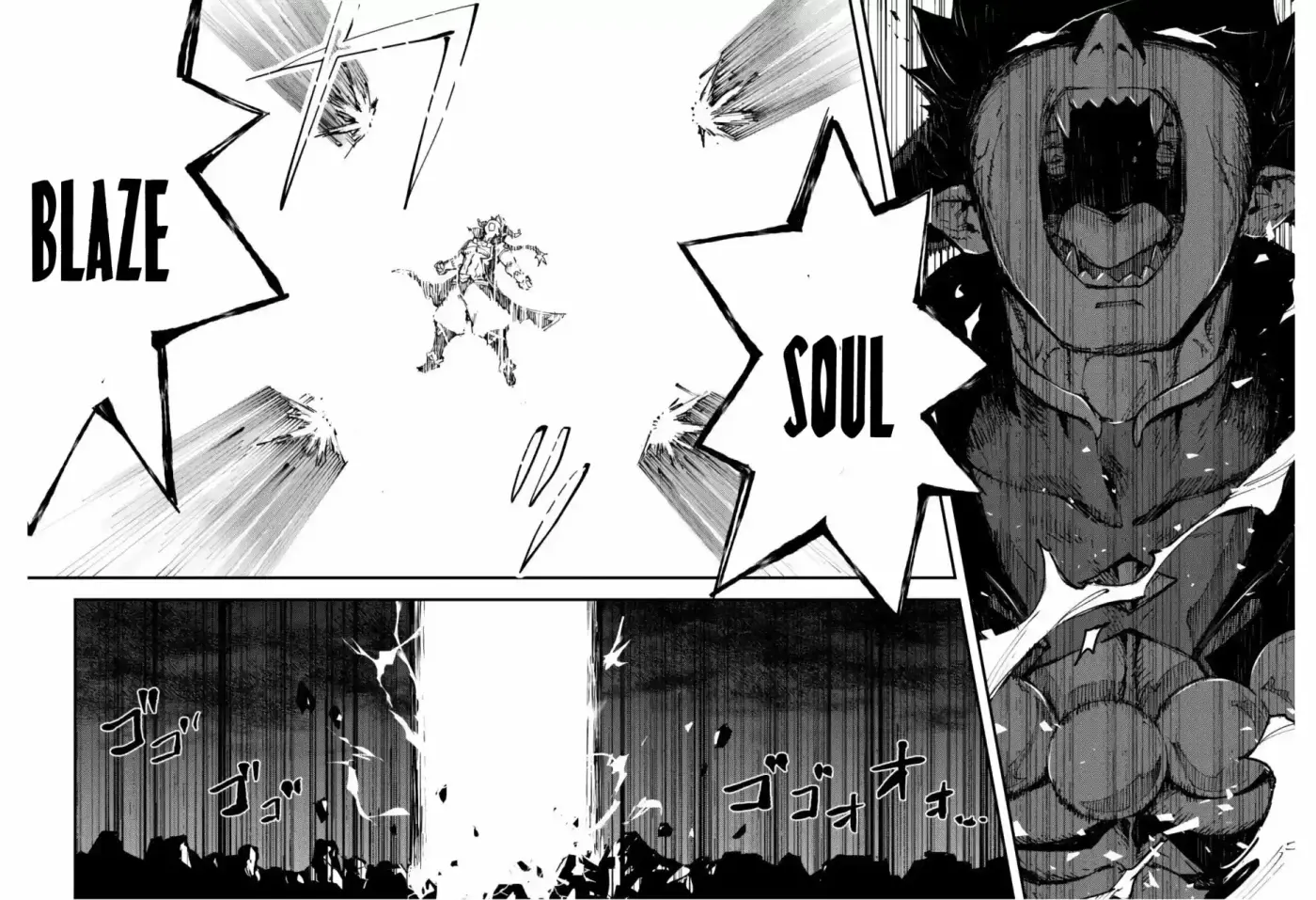 Omae Gotoki - Capítulo 5.20 - Página 13 - LectorTMOo