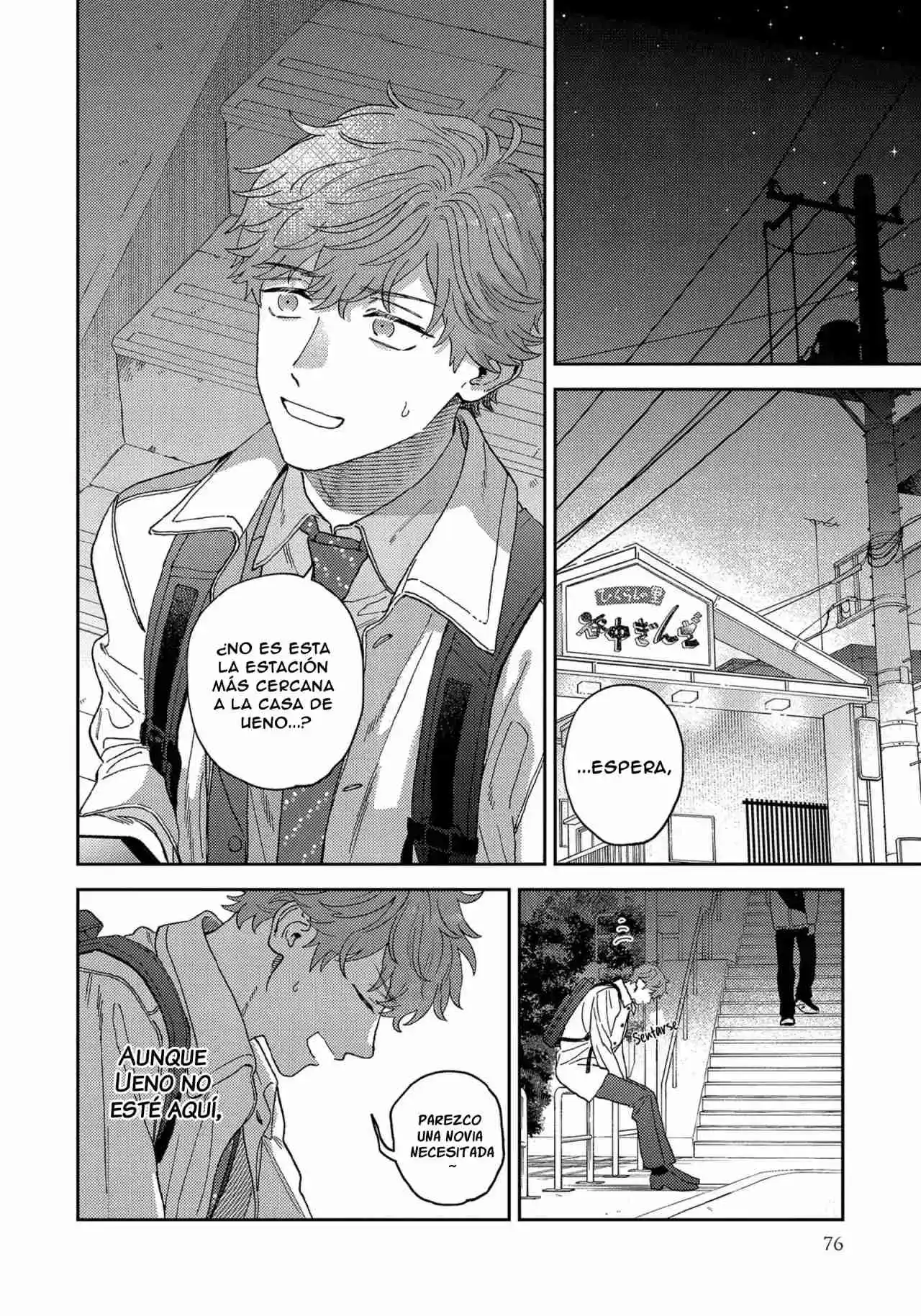 Omae No Hou Kara Kiss Shitekure Yo - Capítulo 2 - Página 34 - LectorTMOo