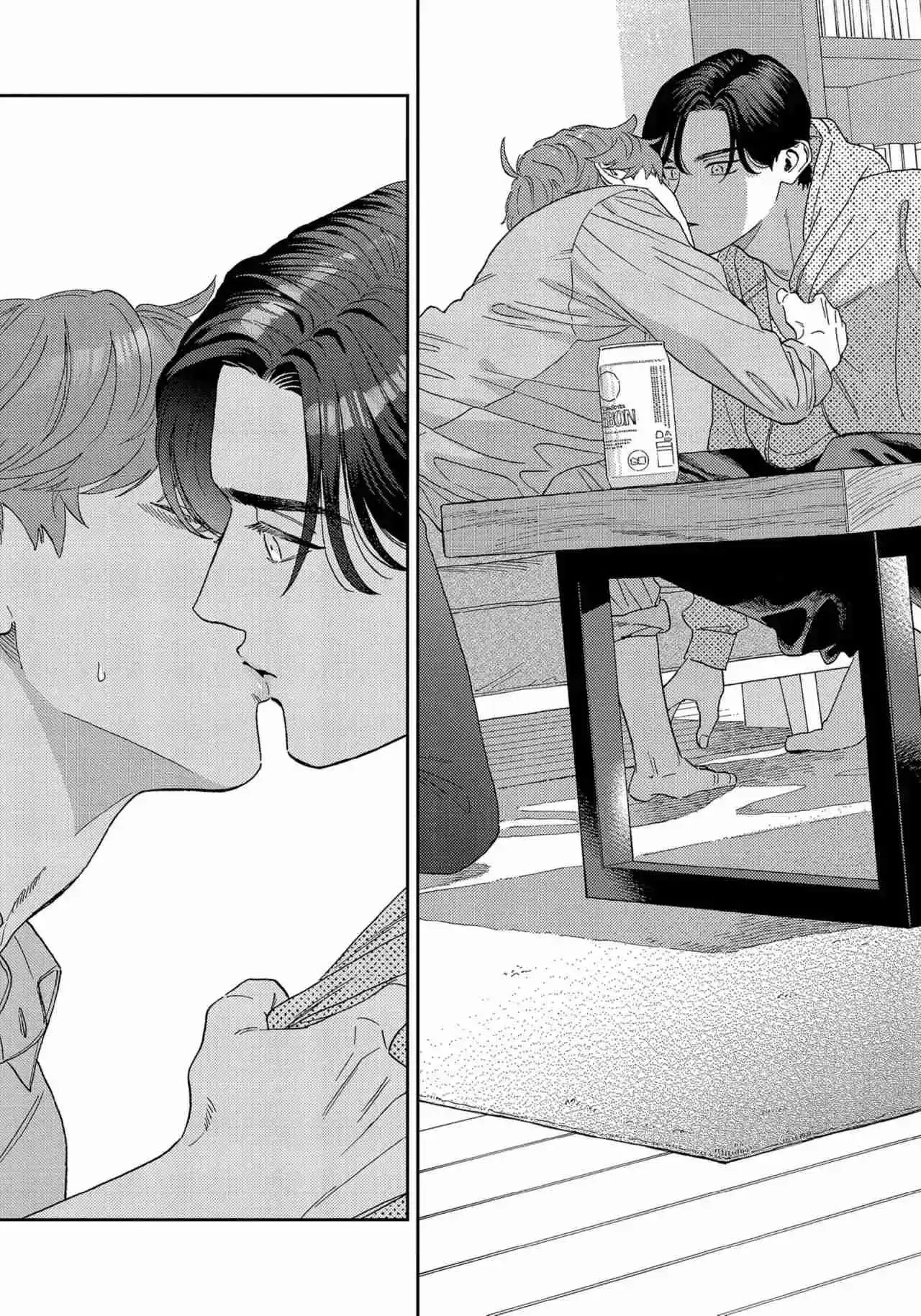 Omae No Hou Kara Kiss Shitekure Yo - Capítulo 3 - Página 18 - LectorTMOo