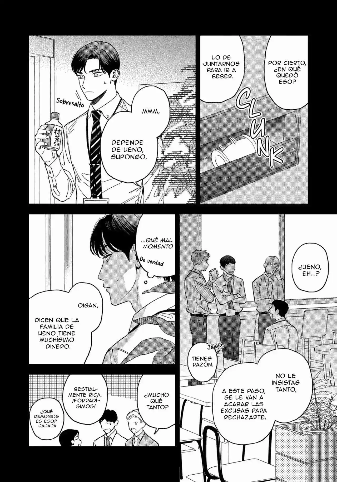 Omae No Hou Kara Kiss Shitekure Yo - Capítulo 4 - Página 6 - LectorTMOo