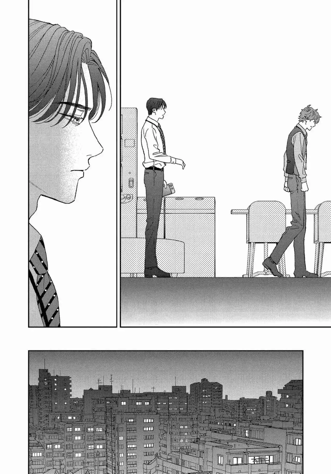 Omae No Hou Kara Kiss Shitekure Yo - Capítulo 4 - Página 34 - LectorTMOo