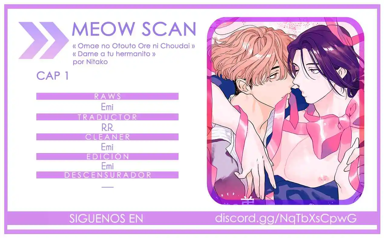 Omae No Otouto Ore Ni Choudai - Capítulo 1 - Página 1 - LectorTMOo