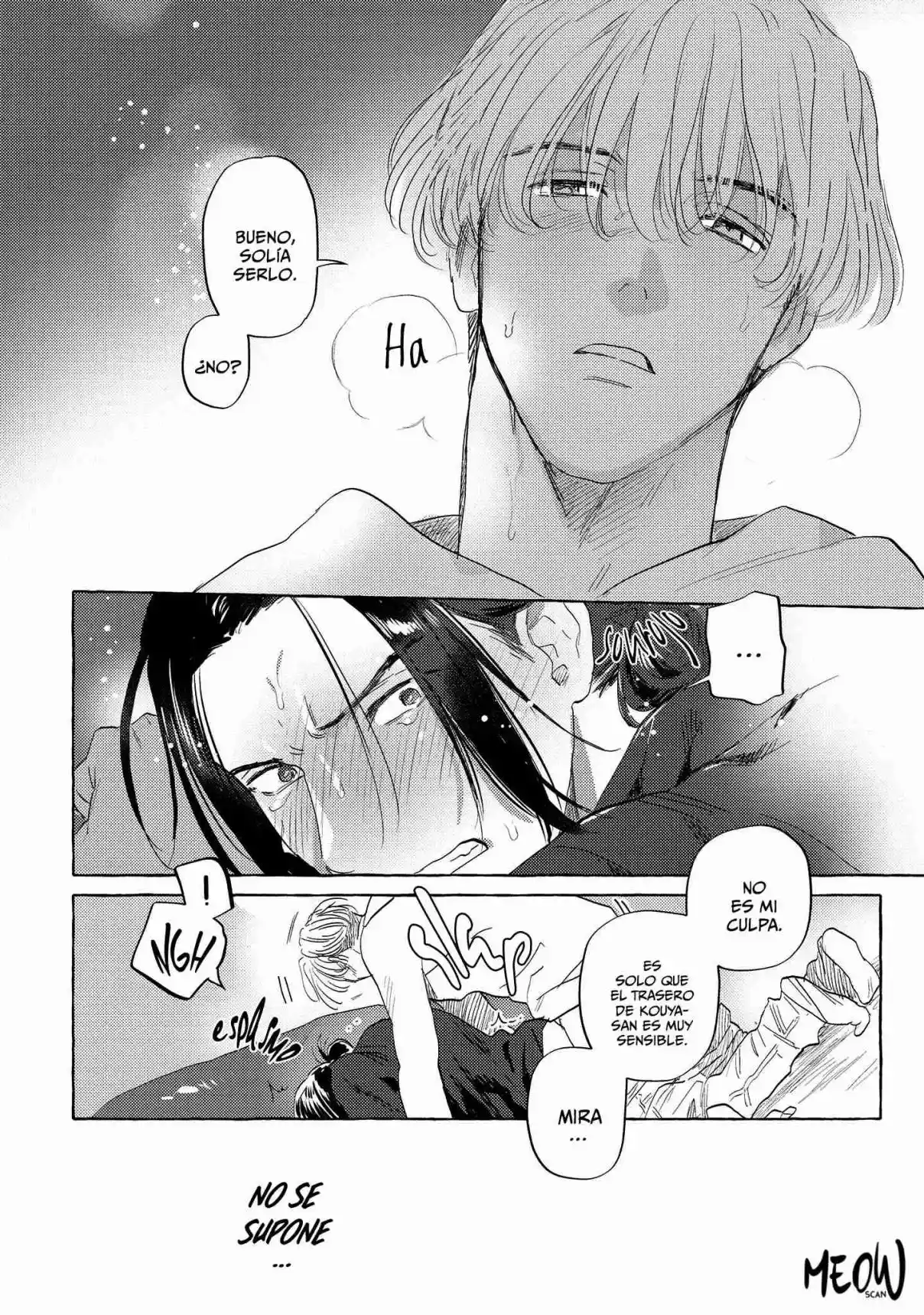 Omae No Otouto Ore Ni Choudai - Capítulo 1 - Página 7 - LectorTMOo