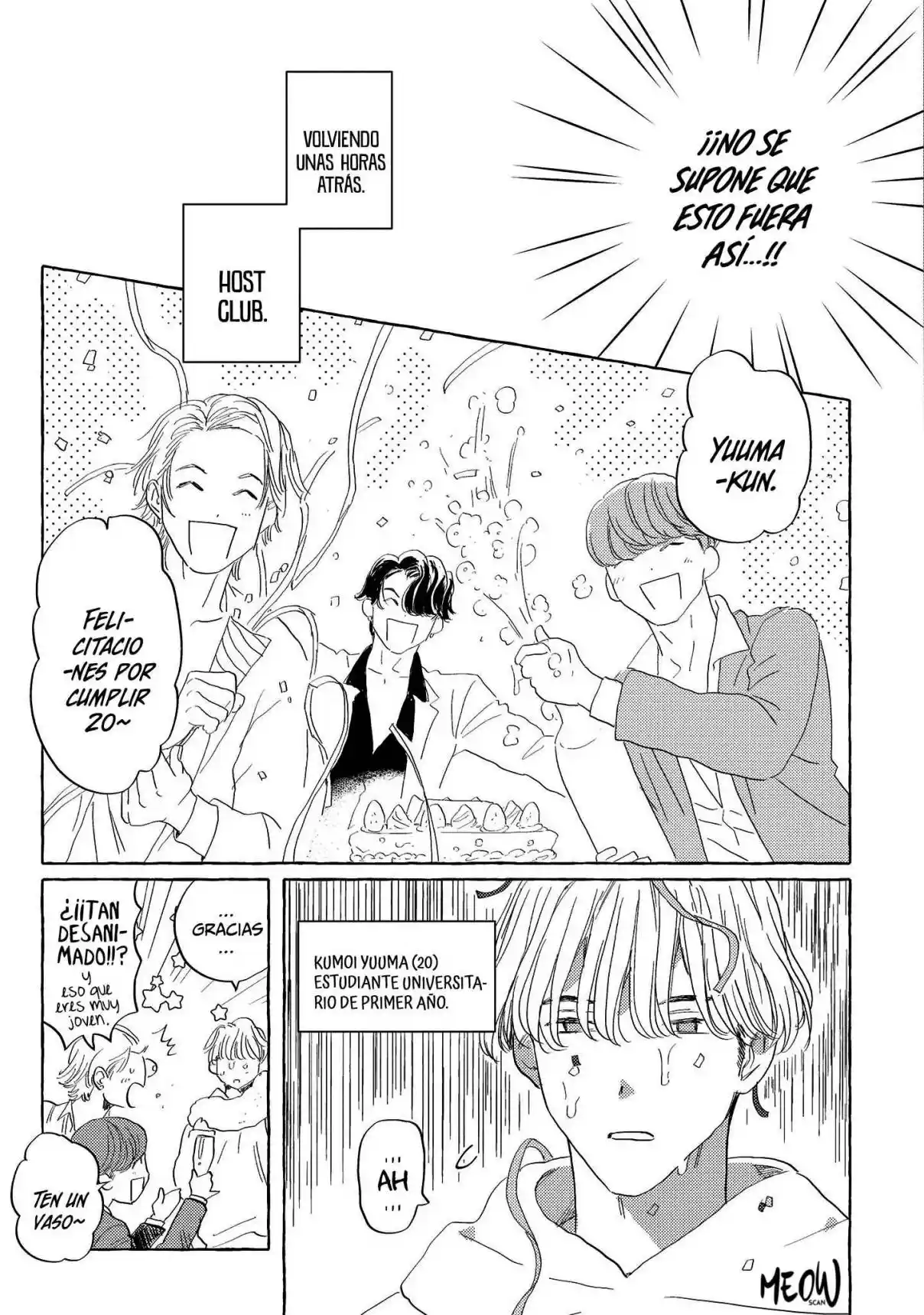 Omae No Otouto Ore Ni Choudai - Capítulo 1 - Página 8 - LectorTMOo