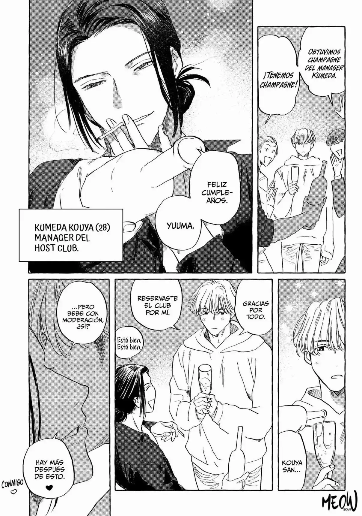 Omae No Otouto Ore Ni Choudai - Capítulo 1 - Página 9 - LectorTMOo
