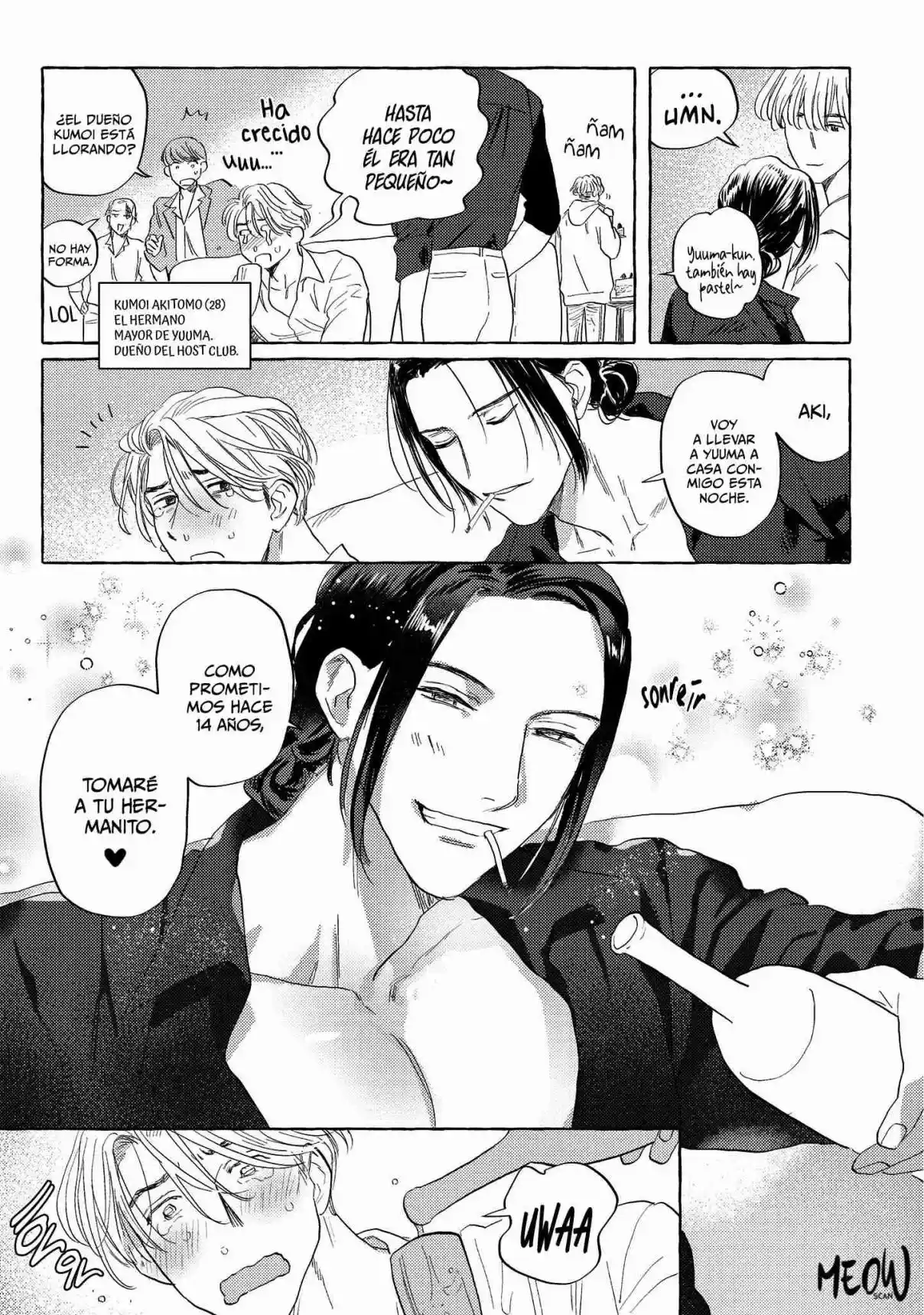 Omae No Otouto Ore Ni Choudai - Capítulo 1 - Página 10 - LectorTMOo