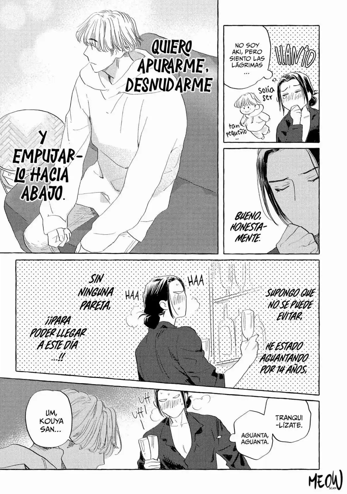 Omae No Otouto Ore Ni Choudai - Capítulo 1 - Página 20 - LectorTMOo